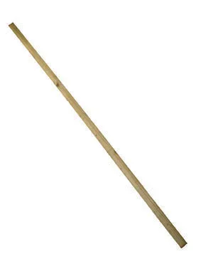 Arris Rail – 1.80m
